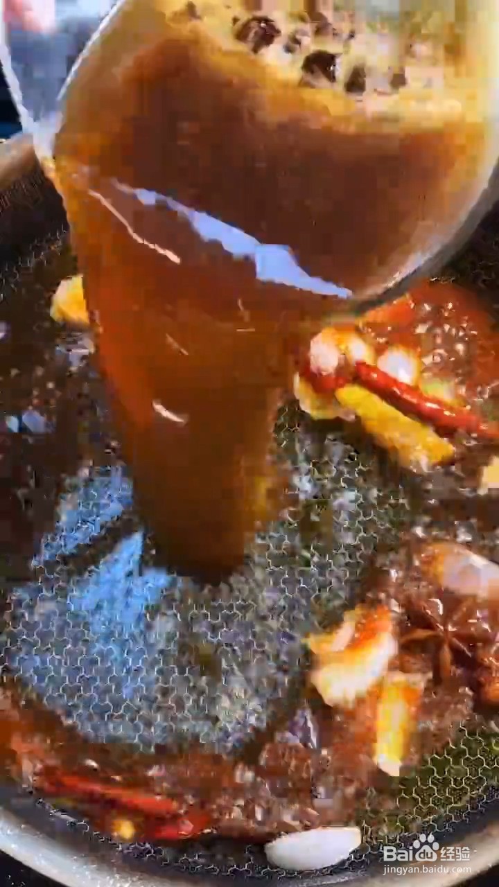 超级无敌下饭的酸甜带鱼如何制作