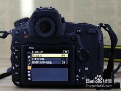 尼康d5600蓝牙怎么开