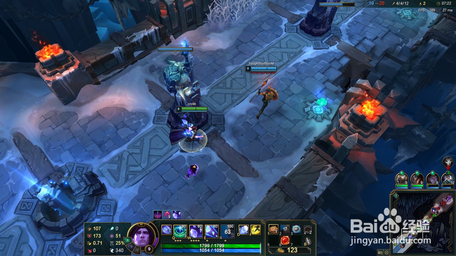 lol极地大乱斗瓦罗兰之盾怎么玩