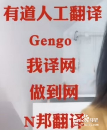大学如何经济独立