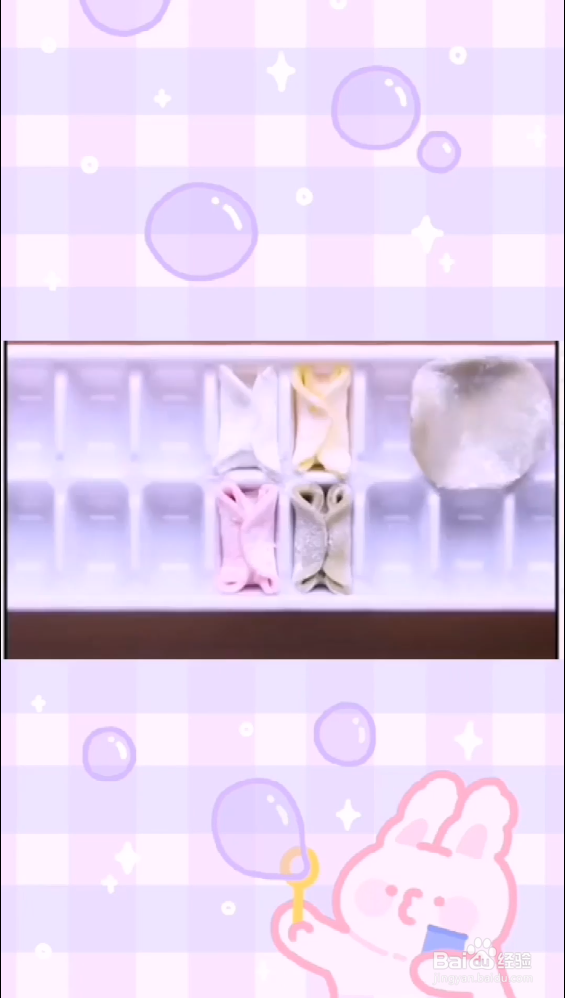 如何在夏日解暑?