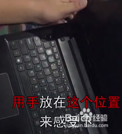 如何给笔记本电脑清理灰尘