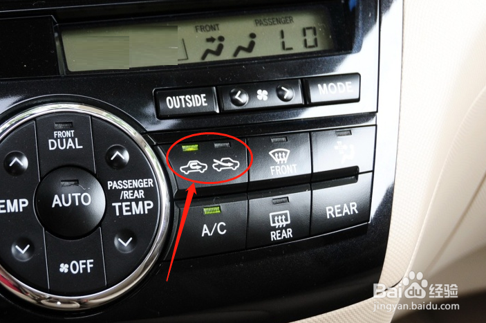 怎样调节丰田普瑞维亚车辆空调