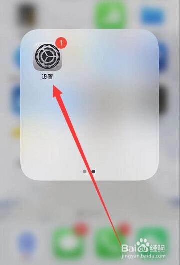 苹果电视直播404怎么办
