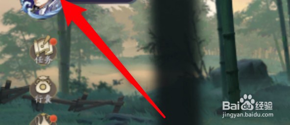 武林闲侠怎么设置帧率？