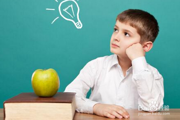 如何才能使自己的内心强大