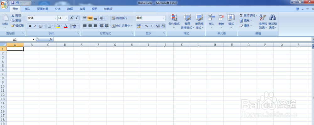 Excel表格如何转换成Word文档