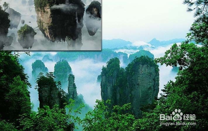 湘潭到张家界自驾游