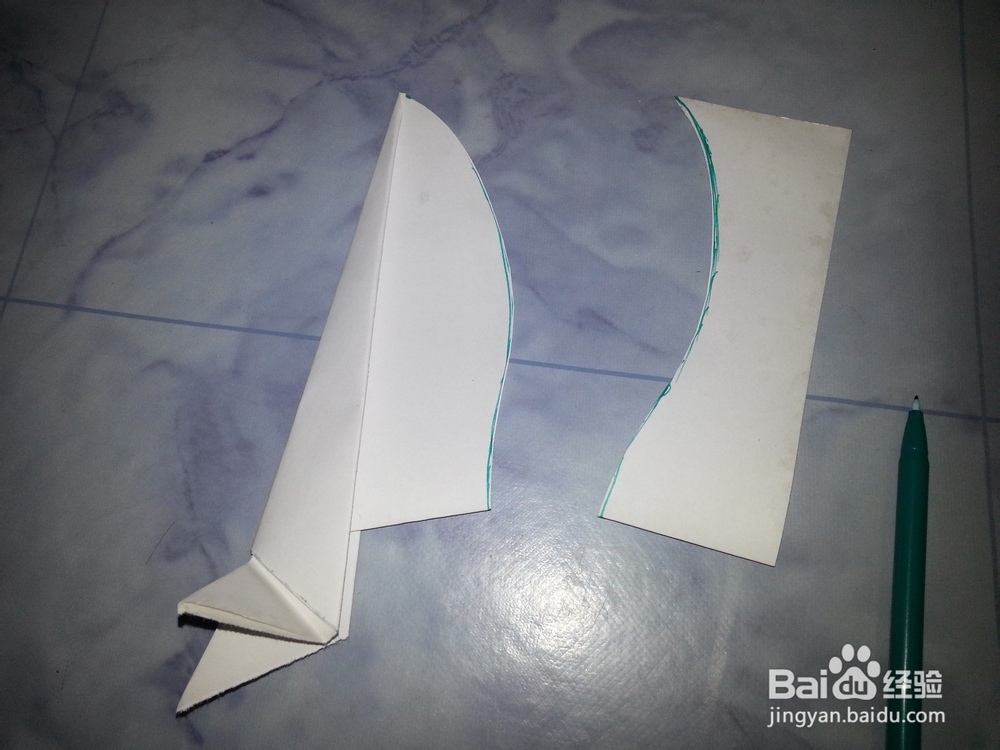 教你如何折paperang纸飞机