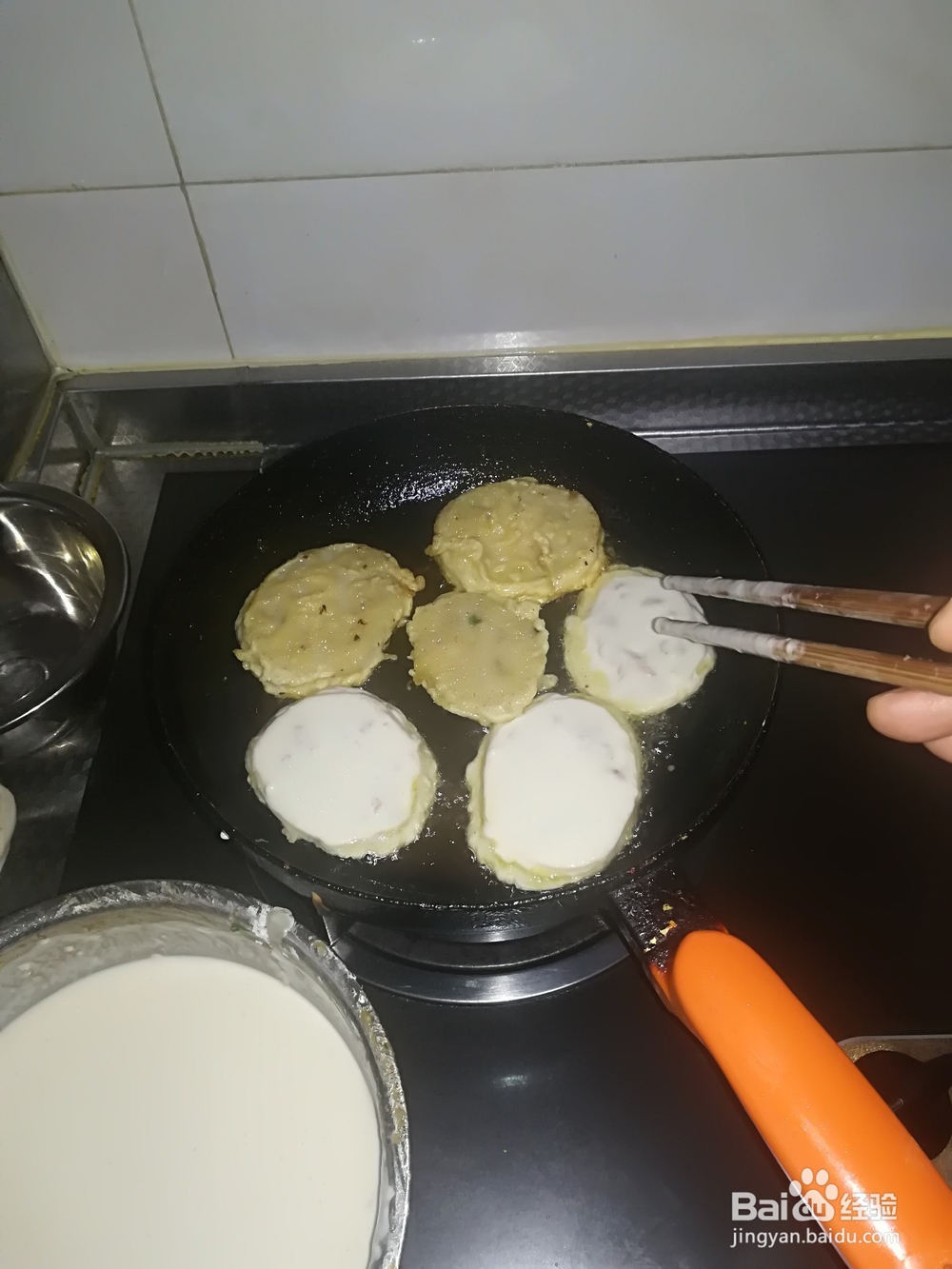 如何制作藕夹子