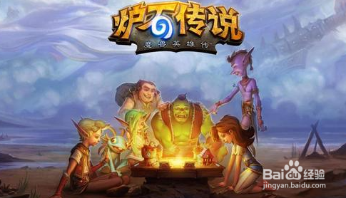 炉石传说佣兵战纪22.0补丁更新一览