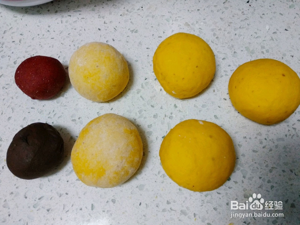 小黄鸭南瓜馒头做法