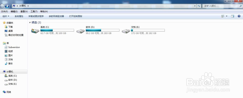 电脑win7操作系统控制面板打开方法