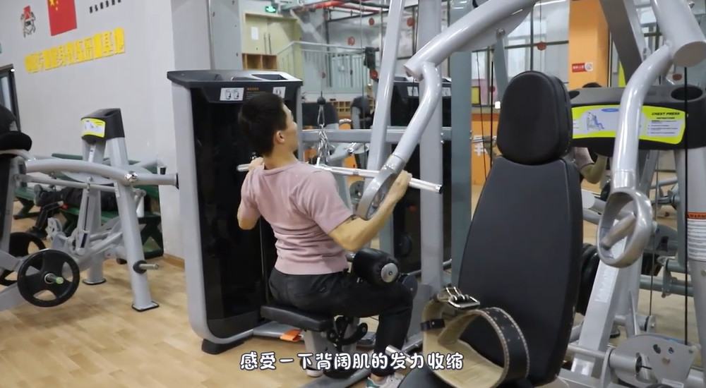 如何训练背阔肌？