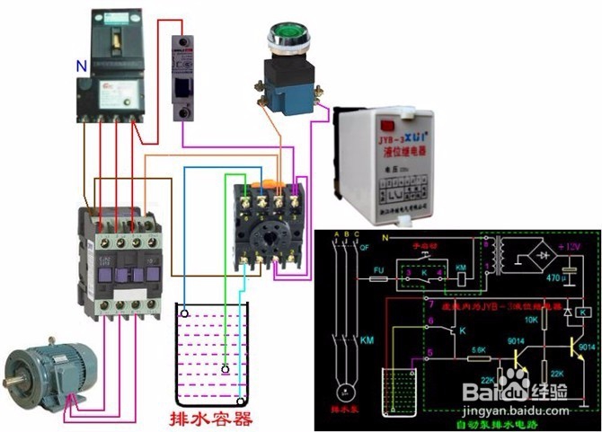 电工技术 上百种电路接法值得收藏 （第三章）上