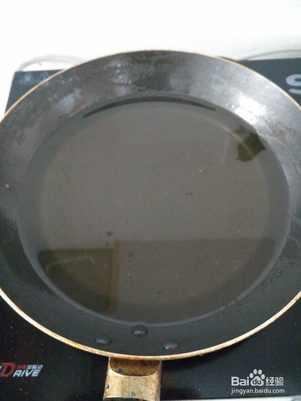 怎样做出很香的油泼辣子