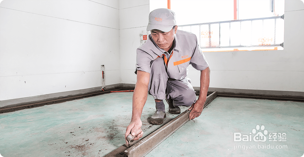 如何在线预约爱空间的工地参观服务?