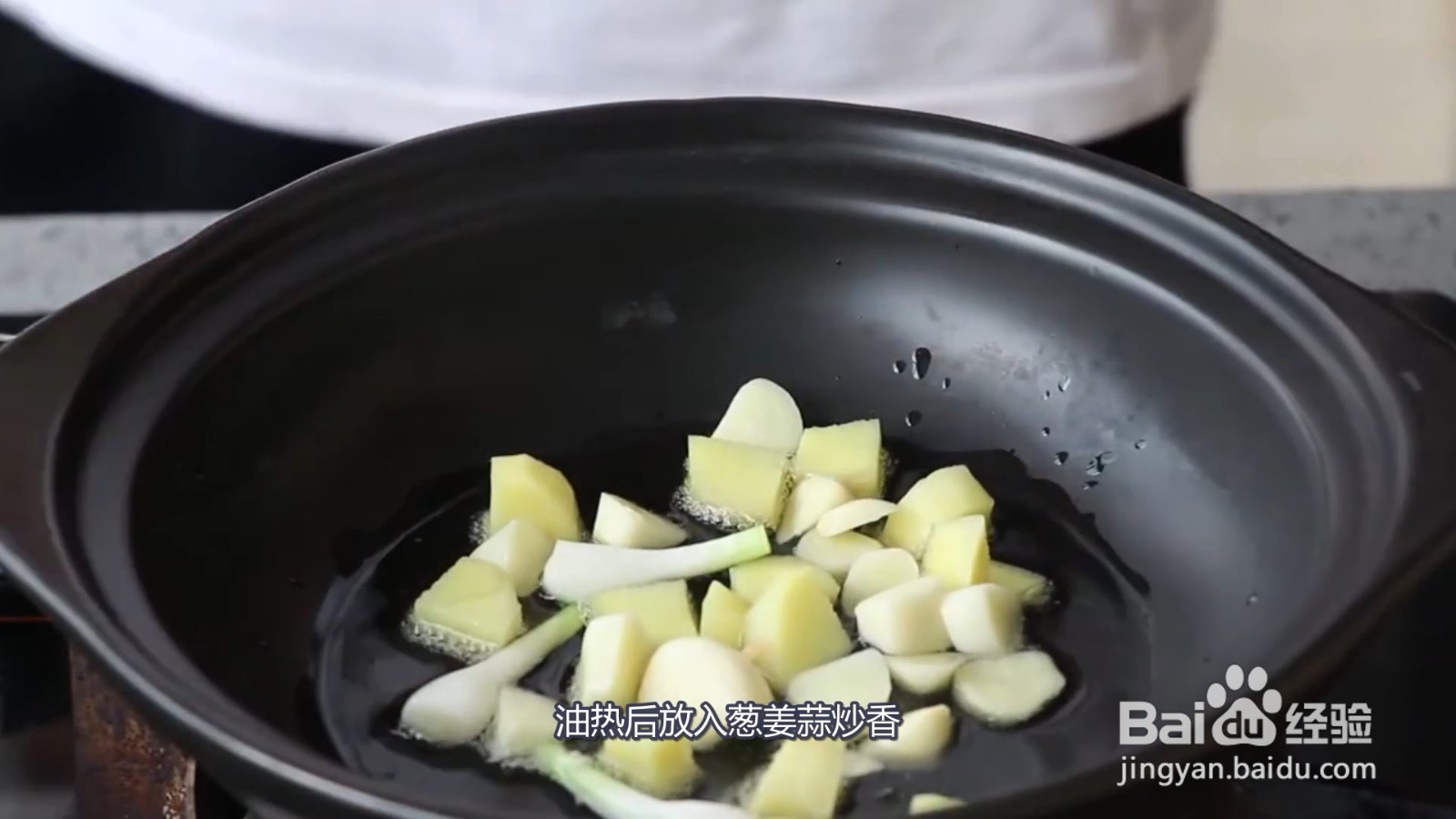 粉肠怎么做好吃