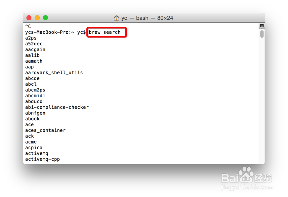 Mac环境下如何在QT中配置OpenCV