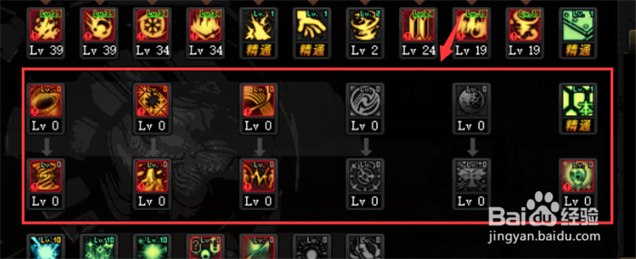 DNF100级缔造者刷图怎么加点？