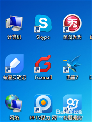 QQ邮箱设置foxmail密码错误,foxmail如何设置