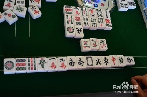 打麻将怎么做十三幺