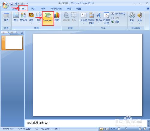 efb861bd4c7c34b305b51f095841037de037314b.jpg?x-bce-process=image%2Fresize%2Cm_lfit%2Cw_500%2Climit_1%2Fformat%2Cf_jpg%2Fquality%2Cq_80