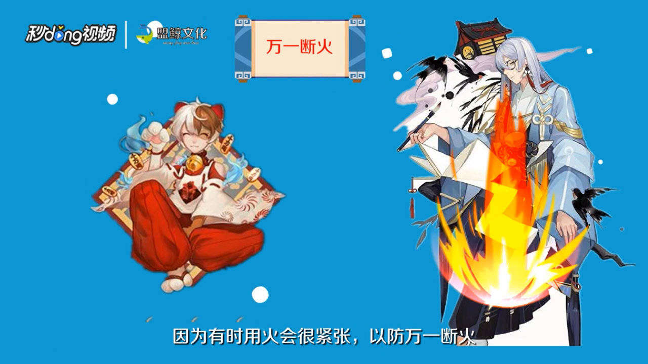 怎么推荐书翁最强御魂