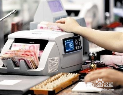 信用卡提额技巧汇总