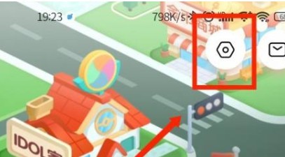 希望学app在哪查看用户协议