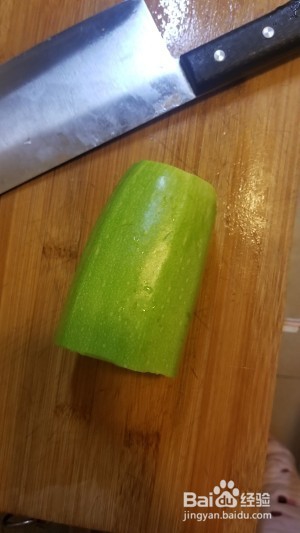 教你怎么做酸辣醋溜西葫芦