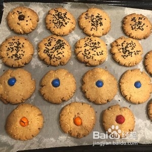 怎么做红糖核桃酥