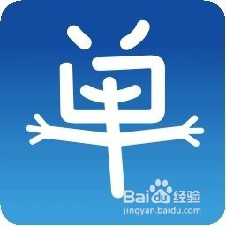 交行信用卡之买单吧如何使用积分兑换物品(上)