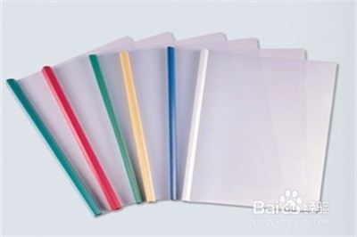 给客户的重要资料弄丢了怎么办?