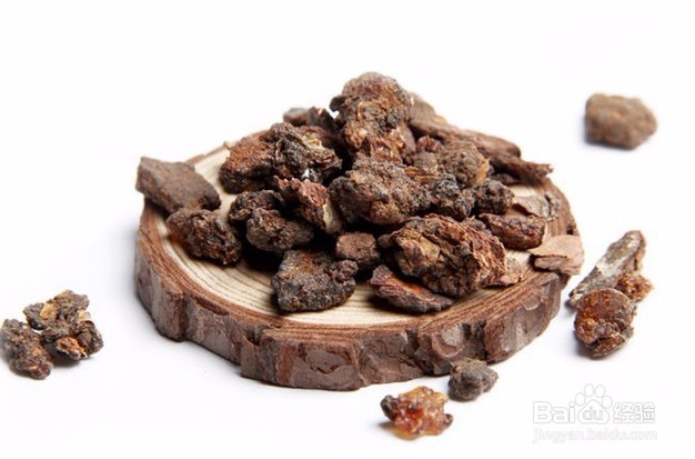 没药如何研末