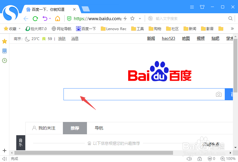 ems快递单号怎么查询