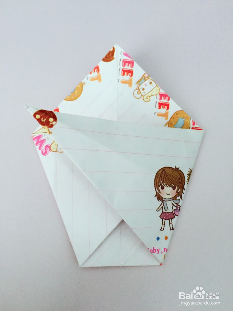 手工DIY系列之小小纸杯