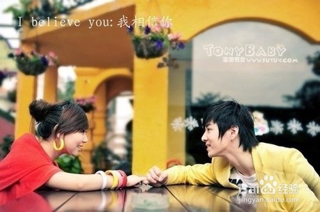 挽回男友：如何识别男友是否对你专情