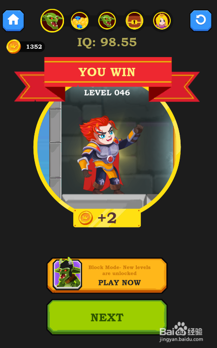 Hero Rescue的LEVEL 046怎样过关？