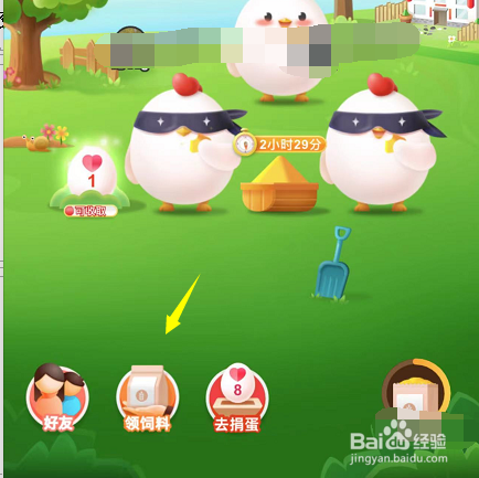 运动一定要超过30分钟才开始消耗脂肪吗