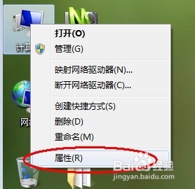 怎么为UG NX8.0（UG8.0）添加中文路径支持