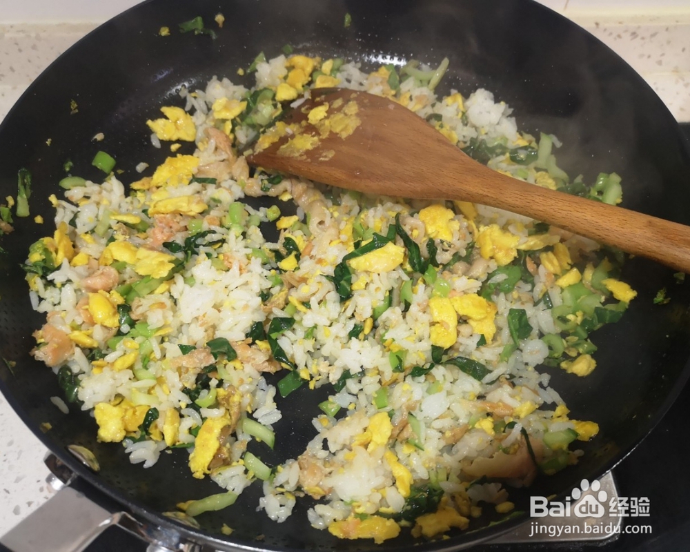 怎么做王扁扁的狗饭——快手三文鱼炒饭
