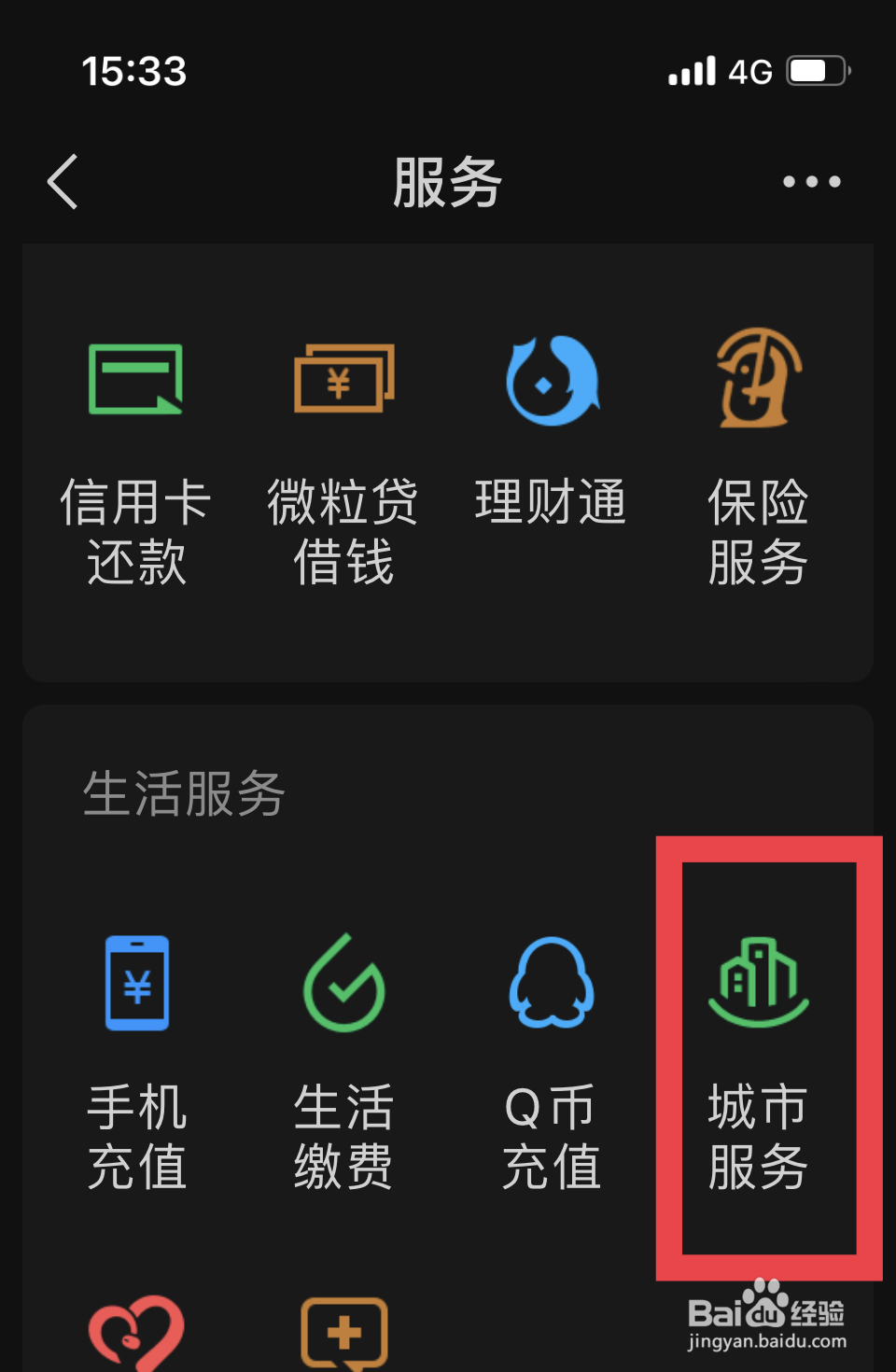 欠钱起诉?如何保护自己的权益?