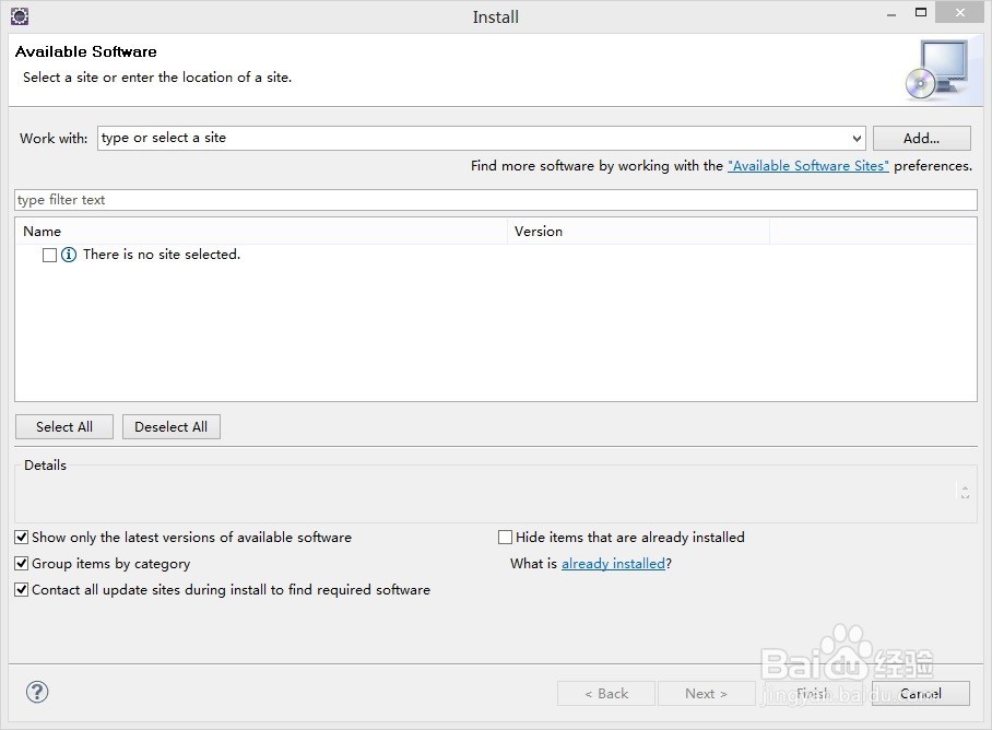 Android开发环境部署