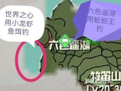 创造与魔法黑马饲料怎么做