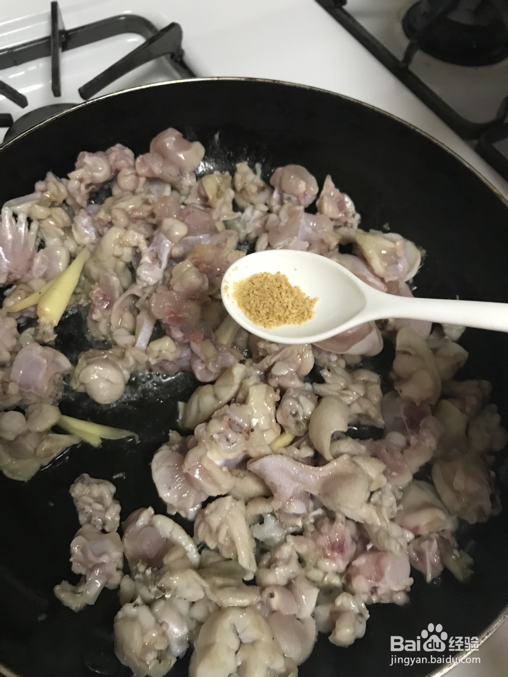 详细教你做田鸡