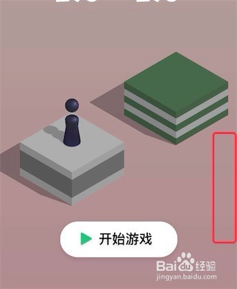 小米截屏几种方法，优缺点