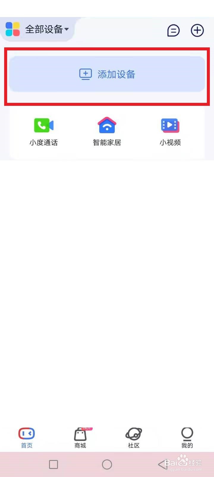 小猪怎么叫声音