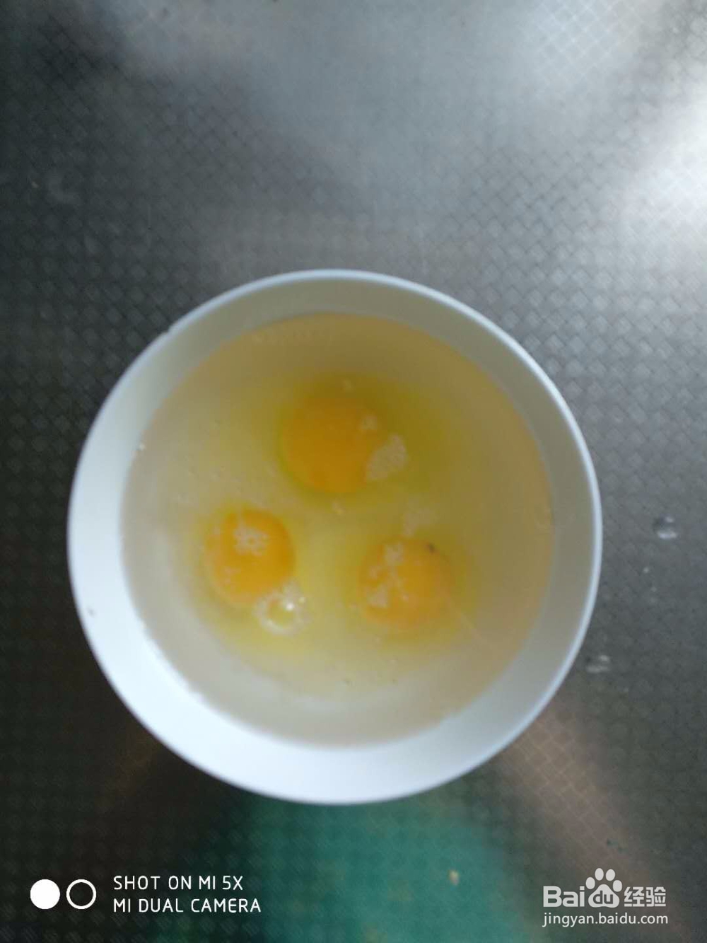 简单美味小辅食—蒸蛋羹