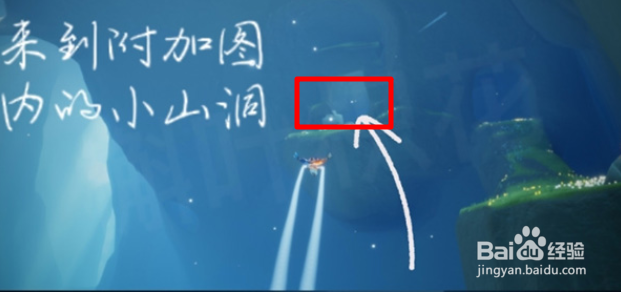 光遇云野挂机点位置在哪？
